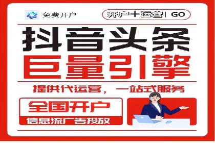 百度推广代理商的团队建设与培训