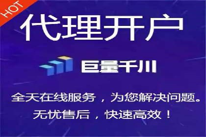 百度推广运营策略解析及成功案例分享