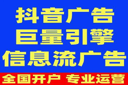 百度推广服务费案例解析：如何降低成本