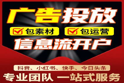 百度搜索推广的成功案例：企业如何实现精准营销