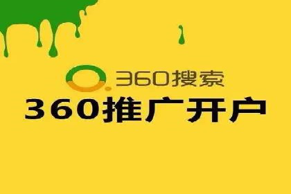 信息流广告投放案例分析：如何提升转化率
